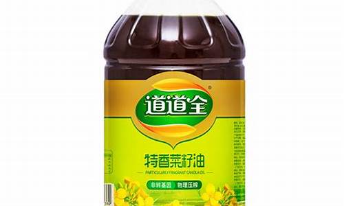 09年菜籽食用油价格走势_09年菜籽食用