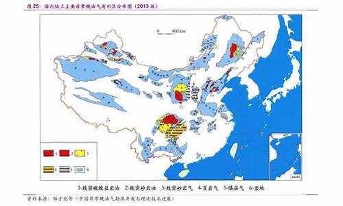 93现在油价_93油价国内多少钱一升