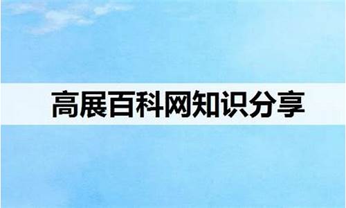 下一个油价调整日,是涨,还是下调_下一个调油价日期是哪一年提出的