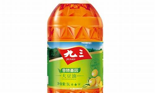 5升龙大花生油的价格_5l龙大花生油价格